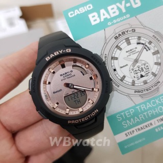 นาฬิกาคาสิโอ Baby-G รุ่น BSA-B100MF-1A ของแท้ รับประกัน 1 ปี WBwatch