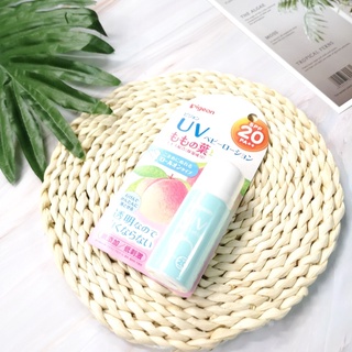 ่่JAPAN Pigeon Kids Sunscreen UV Peach 25m กันแดดสำหรับเด็ก แบบหัวโรลออน สำหรับผิวหน้า และ ผิวกาย กลิ่นพีช