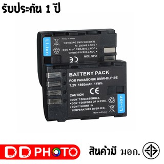 แบตเตอรี่ สำหรับ กล้อง Panasonic BLF19