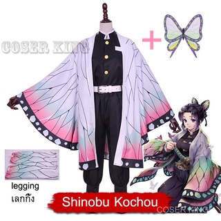 COSER KING คอสเพลย์อนิเมะปีศาจฆ่า: kimetsu NO yaiba kochou Shinobu nezuko kanao Kanae ชุดฮาโลวีนผู้หญิงชุดคอสเพลย์ วิกผม