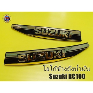 SUZUKI RC100 Side Body Emblem Badge Frame GOLD color Logo Jet Cooled NEW 1 PAIR โลโก้ข้างถัง 1คู่