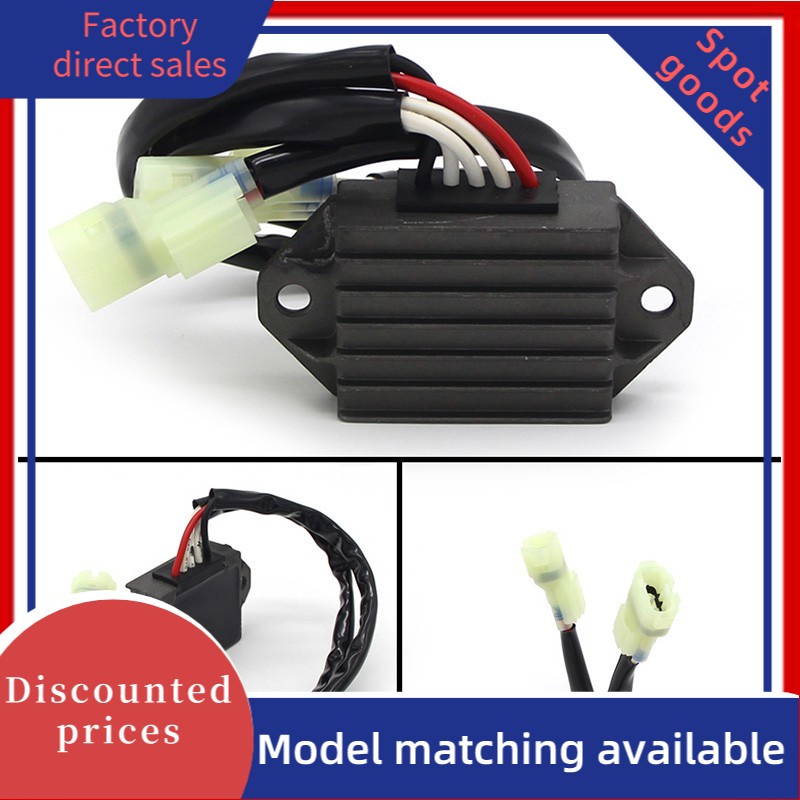 Yamaha 1DX-8196-00 วงจรเรียงกระแสตัวควบคุมรถจักรยานยนต์สําหรับ WR450F 2012-2015