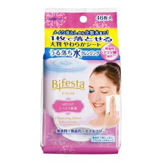 Bifesta Cleansing Sheet Moist บิเฟสต้า เคลนซิ่ง ชีท มอยส์ แผ่นเช็ดเครื่องสำอาง 46 แผ่น