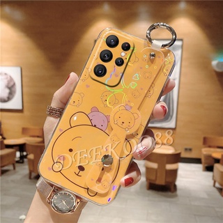 เคส Samsung Galaxy S22 Ultra S22+ Plus 5G Phone Case Cute Cartoon Bears Handphone Casing With Wristband Stand Holder Back Cover เคสโทรศัพท์ ซัมซุงS22 GalaxyS22 S22Ultra