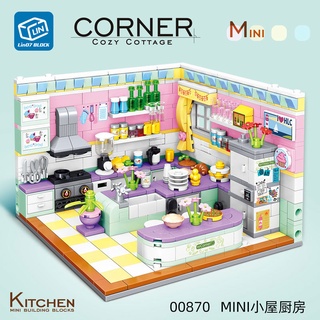 00870-1mini บล็อคตัวต่อปริศนา ของเล่นสําหรับเด็ก