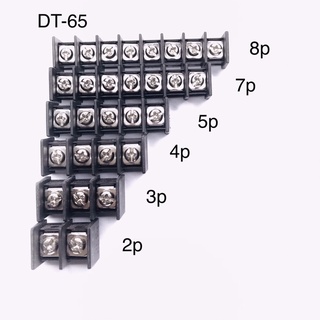 DT-65 Terminal block แบบแถวขันสกรู 300V-30A ระยะขา 10mm มี 2~8P มีของพร้อมส่งในไทย