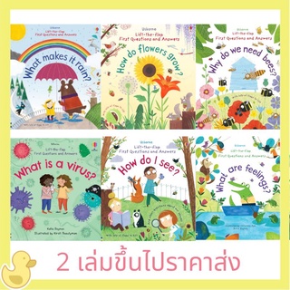 พร้อมส่ง หนังสือภาษาอังกฤษสำหรับเด็ก usborne lift te flap first questions and answer rain, virus, grow, bee, feelings