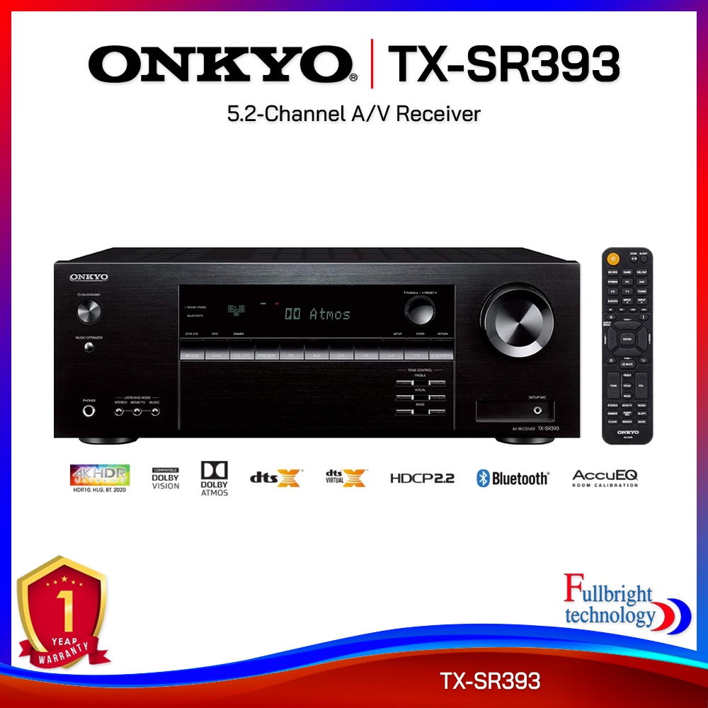 Onkyo TX-SR393 5.2-Channel A/V Receiver 5.2 ชาแนล 155 วัตต์ รับประกันศูนย์ไทย 1 ปี