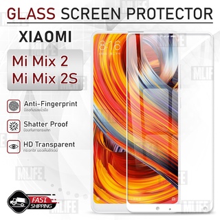 MLIFE - กระจก 2.5D เต็มจอ Xiaomi Mi Mix 2 / Mi Mix 2s ฟิล์มกระจก ฟิล์มกระจกนิรภัย ฟิล์มกันรอย กระจก เคส Tempered Glass