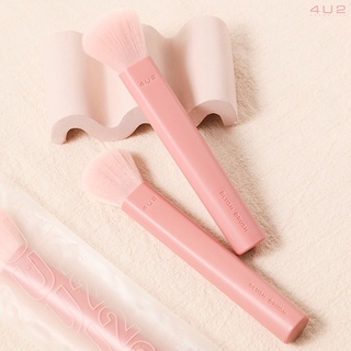 4U2 MY BLUSH BRUSH แปรงขนนุ่ม ไม่บาดหน้า