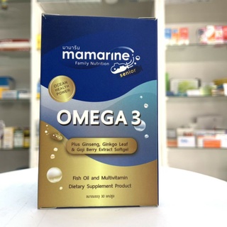 Mamarine Senior Omega3 มามารีน ซีเนียร์ โอเมก้า3 ป้องกันอัลไซเมอร์ บำรุงร่างกาย บำรุงสายตา บำรุงสมอง