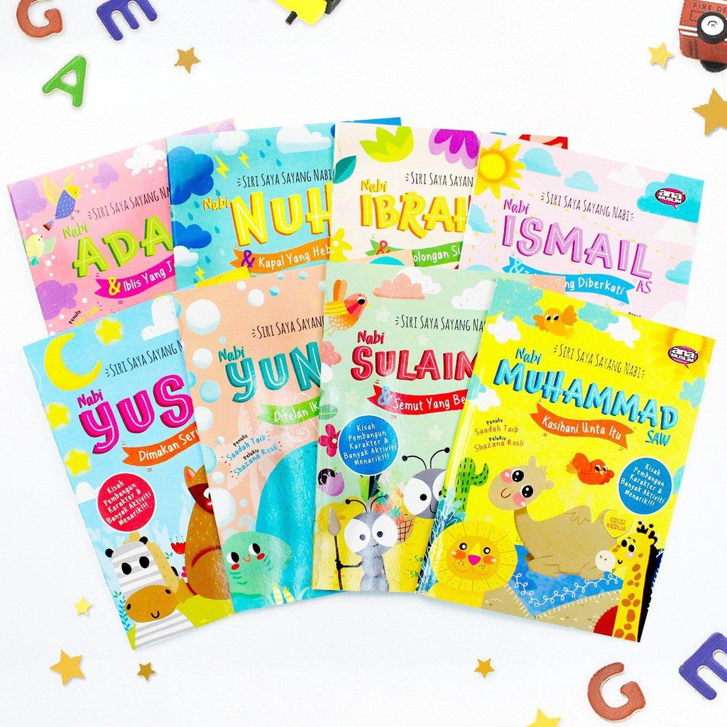 SAYA SERIES I LOVE THE PROPHET/NABI ACTIVITY BOOK/หนังสือนิทาน NABI