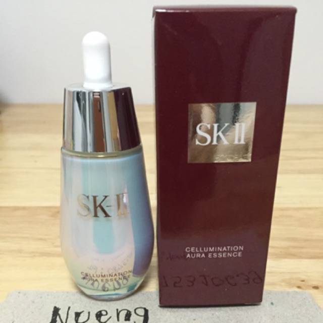 SK II