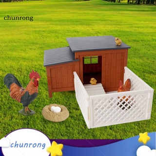 Chunrong โมเดลฟิกเกอร์ รูปบ้านกระต่าย สําหรับตกแต่งบ้านฟาร์มสัตว์ปีก