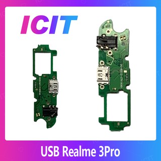 Realme 3 Pro / realme3pro อะไหล่สายแพรตูดชาร์จ แพรก้นชาร์จ Charging Connector Port Flex Cable（ได้1ชิ้นค่ะ) ICIT 2020