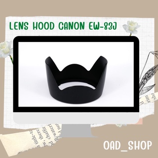 LENS HOOD CANON EW-83J //1614	//