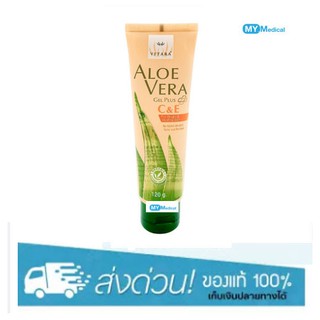 Vitara Aloe Vera Gel Plus C&amp;E 120g.