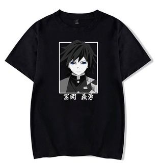 เสื้อยืดเด็กผช - Demon Slayer Tomioka Giyuu เสื้อยืดอะนิเมะร้อนแขนสั้นลําลองฮิปฮอป Unisex