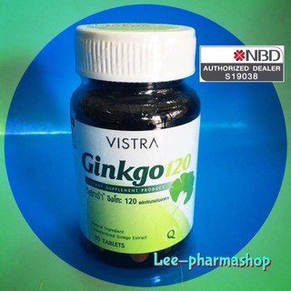 Vistra Ginkgo Biloba Extract 120 mg (30เม็ด)