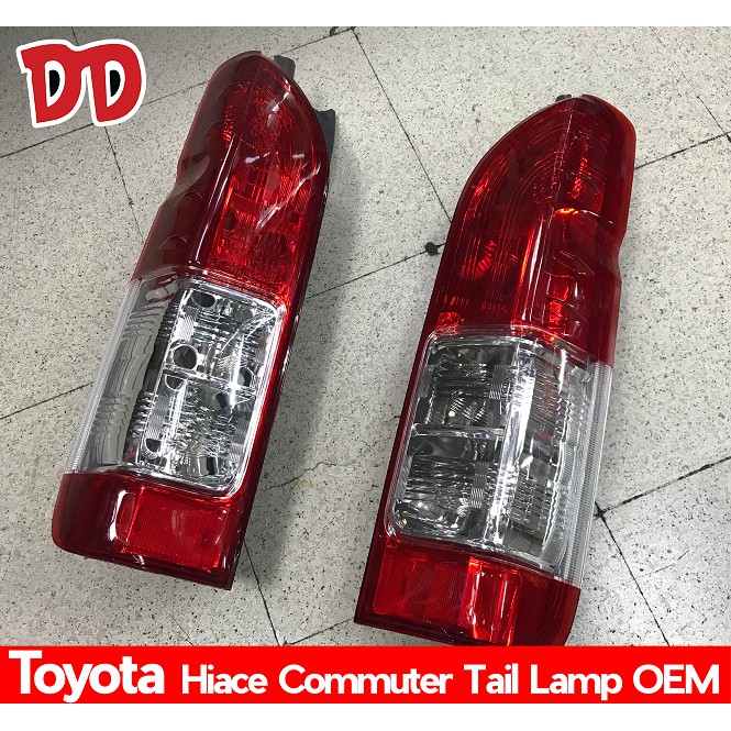 ไฟท้าย รถตู้ hiace commuter 2005 2007 2009 2011 2013 2014 2016 2018 เดิมๆ ลายเหมือนปี 2014