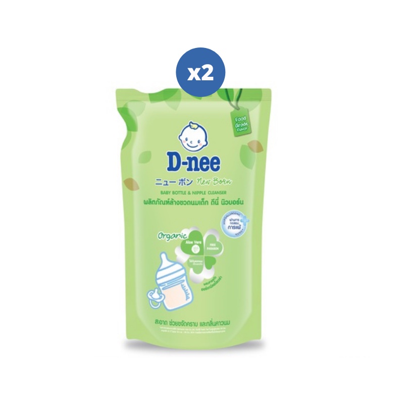 [ขายดี] D-nee น้ำยาล้างขวดนมดีนี่ ออร์แกนิค ถุงเติม 550 มล. x2