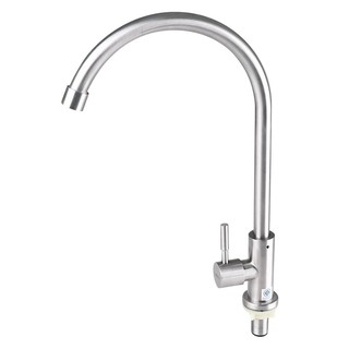 ก๊อกซิงค์ ก๊อกซิงค์เดี่ยว เคาน์เตอร์ LS-1005 ก๊อกน้ำ ห้องน้ำ SINK FAUCET LUZERN LS-1005 CHROME