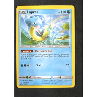 Lapras Basic 36/236 ลาพลาซ Pokemon Card (Normal) ภาษาอังกฤษ