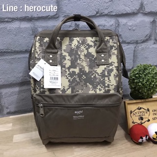 Anello Digital Dude Rucksack ส่งฟรีEMS