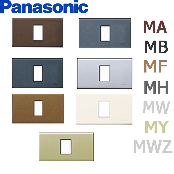 PANASONIC ฝาครอบพลาสติก WEG 6801 รุ่นเรฟีน่า ครบสี