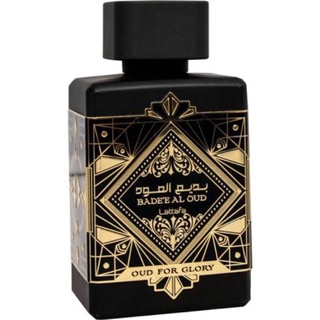 น้ำหอมแบ่งขาย 5 ml.Badee Al Oud - Oud for Glory dupe oud for greatness