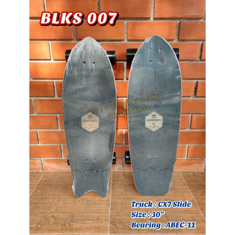 ❗Sales❗พร้อมส่ง BLKS 007 Surfskate ทรัคแบบ ยี่ห้อ Slide 🔥 แถม skate tools