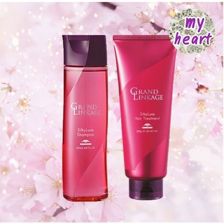 Milbon Grand Linkage SilkyLuxe Shampoo/Treatmenะ แชมพู ทรีทเม้นท์ สำหรับผมเส้นเล็ก ที่ทำสี