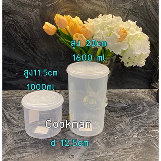 Cookman กล่องอาหาร 2ใบ/ชุด เวฟได้ ปลอดสารก่อมะเร็ง หนา เกรดA กล่องใส่อาหาร กล่องใส่ข้าว กล่องพลาสติกใส่อาหาร กล่องอาหาร