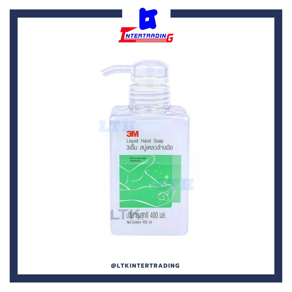 สบู่เหลวล้างมือ 3M  liquid hand soap 400 ml. (ขวด)
