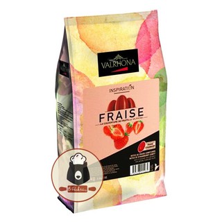 (Val FRAISE Strawberry 250g) เวโรนา พรีเมี่ยม ช็อคโกแลต Valrhona Fraise Strawberry  250g