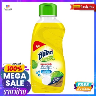 ซันไลต์เลมอนเทอร์โบล้างจาน 150มล.ขวดSUNLIGHT LEMON DISH WASH 150ML