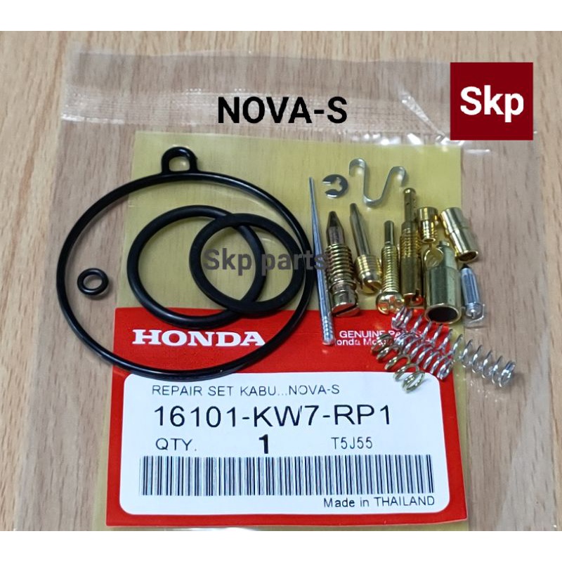 [KW7]ชุดซ่อมคาบู ชุดซ่อมคาร์บู คาบุ ใส่รุ่น Nova-s *สินค้าดีมีคุณภาพ*.
