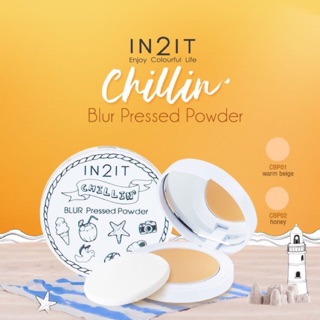 IN2IT CHILLIN’ Blur Pressed Powder (อินทูอิท ชิลลิน เบลอ เพรส พาวเดอร์)