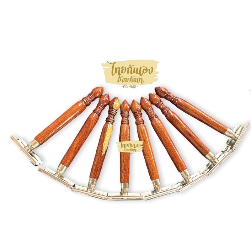 ด้ามมีดโกน มีดโกนหนวดไม้ประดู่ ด้ามมีดโกนไม้หัวบัว ✨มีดโกนด้ามไม้มงคลหัวGillette #ด้ามมีดโกน #มีดโกนไม้ #มีดโกนหนวดพระ - รูปที่ 2