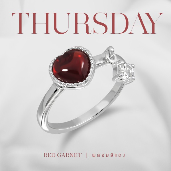 Mizuchol-แหวนเสริมดวงความรักสำหรับคนวันพฤหัส Darling ring พลอย Red Garnet (RD)
