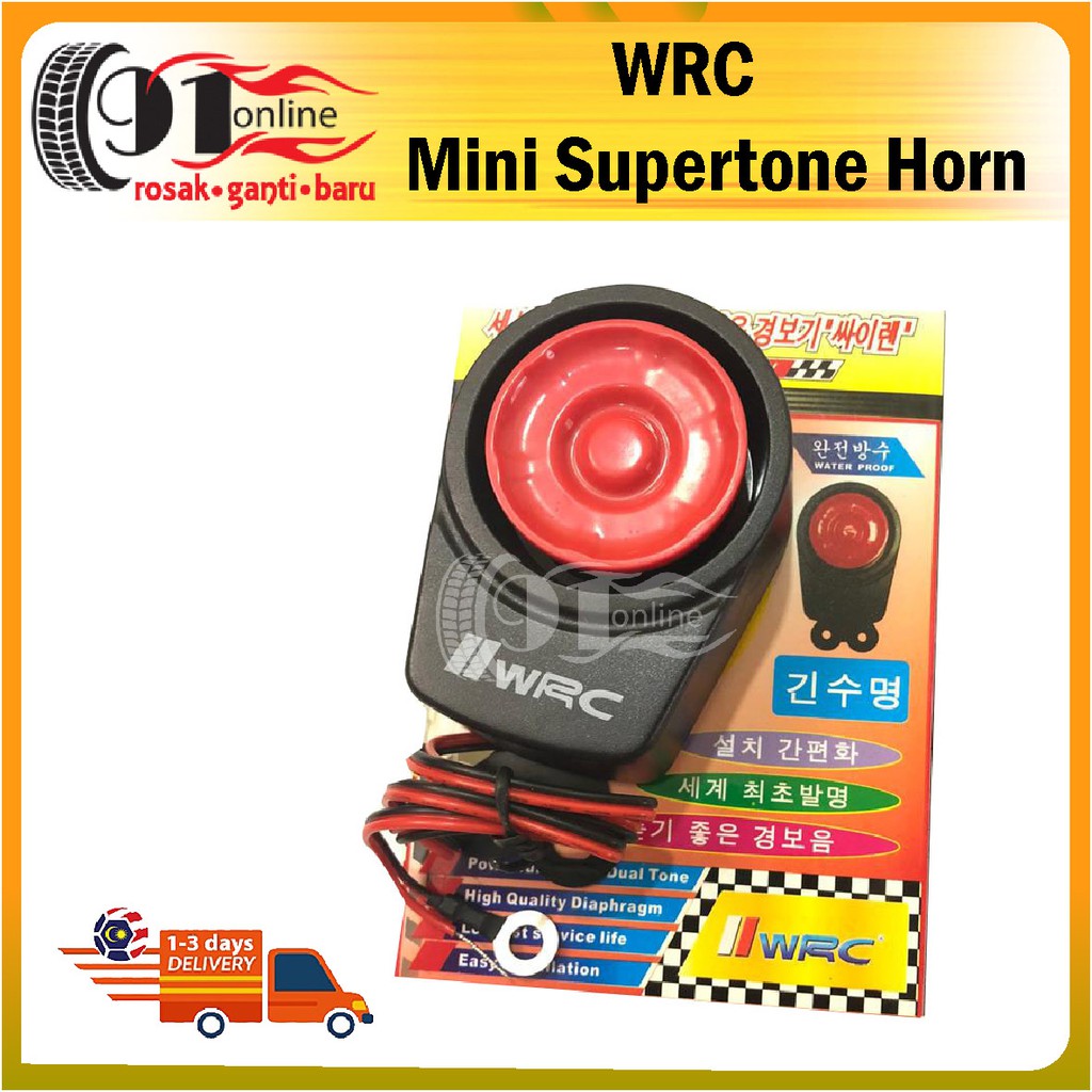 MINI SUPERTONE HORN (WRC 110 dB)