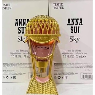 Anna sui sky 75ml edt กล่องเทสเตอร์