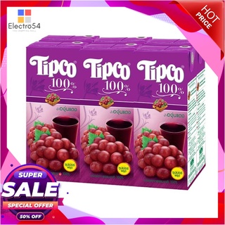 ทิปโก้ น้ำองุ่นแดง 200 มล. X 6 กล่องน้ำผักและน้ำผลไม้Tipco 100% Red Grape Juice200 ml x 6