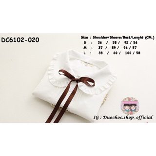 DC6102-020 เสื้อเชิ้ตคอบัว