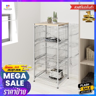 ชั้นวางของ STACKO SCANDI 41.5x34x91 ซม. สีขาว3-TIER SHELVING UNIT STACKO SCANDI 41.5X34X91CM WHITE