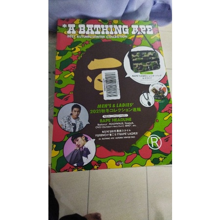 A Bathing Ape (BAPE) Magazine Collections Sling Bag BAPE