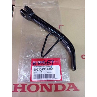 ขาตั้งข้าง (แท้ศูนย์) HONDA เวฟ100 / WAVE / เวฟ125