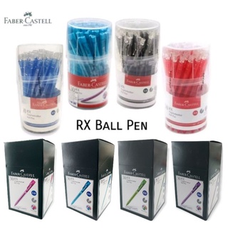 Faber-Castell ปากกาลูกลื่น 0.5 มม. รุ่น RX (1 กระปุก, 1 กล่อง / 30 แท่ง)