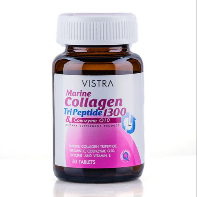 Viatra Collagen Tripeptide 1300