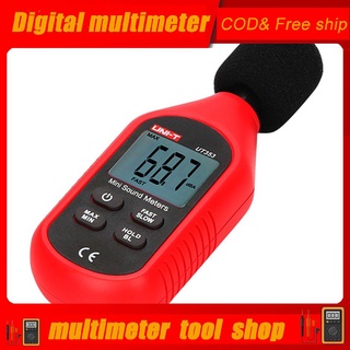 Ut353 เครื่องมือวัดเสียงรบกวน Db Meter 30~130Db ขนาดเล็ก